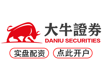 配资天眼_配资之家_线上配资