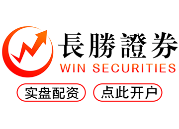 配资天眼_配资之家_线上配资